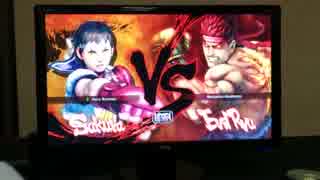 ウメハラ(殺意リュウ) vs Alex Myers(さくら)