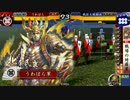 変態が戦場に出る【その二】
