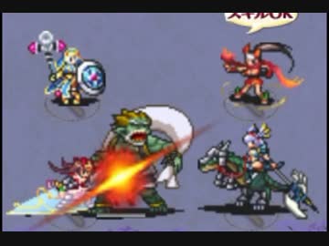 【千年戦争アイギス】千鬼夜行　神級1000討伐　ガチャ黒無し