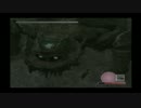 嫁のためなら巨像も倒せる！ワンダと巨像実況プレイ　part9