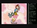 2015年 04月30日 永井先生 戦国コレクション2初打ち感想#1～愛媛のパチプロ