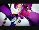 【MMDジョジョ】チクタク仗助