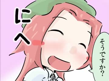 咲夜さんの心配事