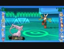 【ポケモンORAS】NMT杯ＣＳ準々決勝③　afou対くろもち【バトルビデオ】