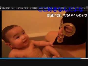 20150501  暗黒放送　第5回まな部　愛媛編放送 (16)