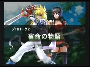 【ナムコクロスカプコン】実況プレイをやってみよう3／プロローグ２