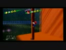【高所】スーパーマリオサンシャイン実況【恐怖症】Part14