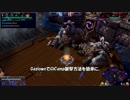 【Heroes of the Storm】 GazloweでCamp襲撃! 【Beta】