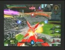 【長田ヒグラシ】EXVSMB　PDF2015エリア決勝　アーバン大須　優勝決定戦