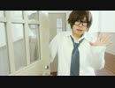 [壁に同化しながら]金曜日のおはよう[踊ってみた]
