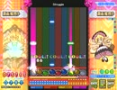 [ポップン]Lv45 Struggle EX