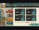 【10/90/90/30】三式弾レシピ23連【倍速】
