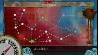 【艦これ】発令！第十一号作戦　E-5　ゲージ破壊
