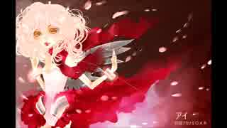 【UTAUカバー】アイ【羽音アカリSOAR】