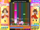 [ポップン]Lv41 Russian Caravan Rhapsody H