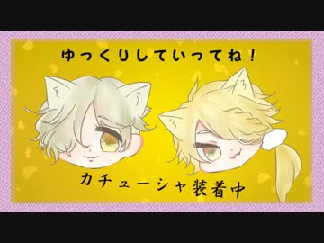 【手描き刀剣乱舞】とうらぶ推し【合作】