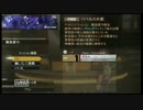 【GE2RB】バベルの片影（Fカップ仕様）【ロング・落花ノ太刀・紅】