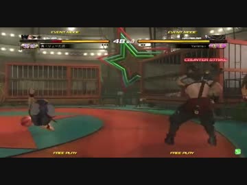 トラタワ　第10回DOA5UA大会③