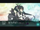 【春イベ】勢いで『艦これ』実況してみたE-5「発令！第十一号作戦」　甲