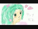 【FF6】RPG初心者の妻と一緒に実況プレイしていくよ！ Part5