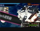 15春イベE-5TRY