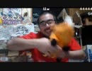 20150501  暗黒放送　第5回まな部　愛媛編放送 (18)