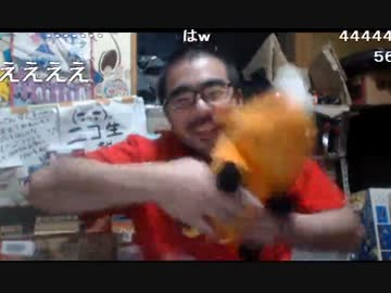 20150501  暗黒放送　第5回まな部　愛媛編放送 (18)