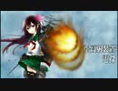 如月と行く2015年春イベ　E-5甲ラストダンス