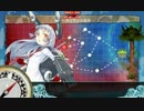 【艦これ】 発令！第十一号作戦 E-4甲 初出撃 編成ミスでボス討ち漏らし