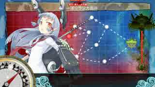 【艦これ】 発令！第十一号作戦 E-4甲 初出撃 編成ミスでボス討ち漏らし