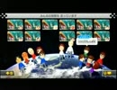 【マリカ8完全版(仮)記念杯】マリオカート８実況144【ブンブン視点】