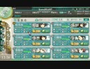 １５春　Ｅ２甲　雲龍型姉妹で葛城を迎えに行く　ラスト