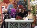 MALICE MIZER(2期) - トーク集