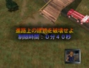 【スネオン村】ブラストドーザー スネ夫アレンジ（作りかけ）