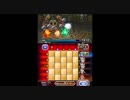 [ピクトロジカFF]闇の異形者　金牛の試練　ジョブ2　HP吸収3
