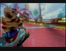 【実況】マリオカート8やるるる【part2】