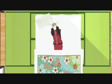【MMD刀剣乱舞】ぐーぐー【鶯丸】