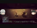 【BF4ゆっくり実況】面白シーン集①【PS4】