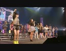 タチアガール