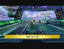 【ﾛｯｸ杯】牛乳がマリカー8で暴走してみる part18 第１GP前編 【実況】