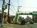 国道１６３号を自転車で走ってみた(2)