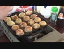 【野外ご飯】 たこ焼きに挑戦した日のこと 【たこパー】