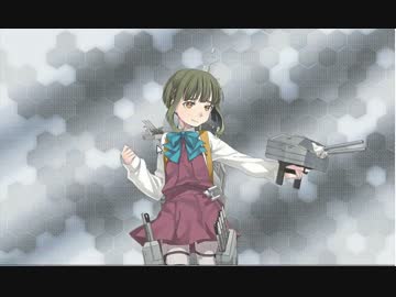 【艦これ】軽巡1戦2重1雷1軽母1でE-3甲【2015春イベ】