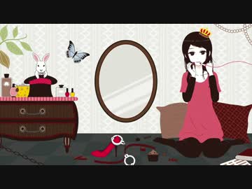 ■□■□秘密男女の関係　歌ってみた【hayano】■□■□