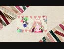 【ラップしてみた】わけわか恋【なち子】