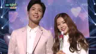 【k-pop】Park Bo Gum & IRENE - One and a half MC Special Stage MusicBank 1505