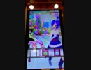 スローペースなプリパラプレイ動画 103回目
