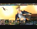 【LoV3】 鋼の大帝がLoVるシリーズ 【その288】