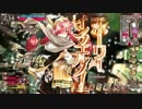 WLW1.01 A4 ミクサ 龍宮
