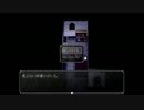 [実況]魔女の家を冷静（）にプレイしてみた part2